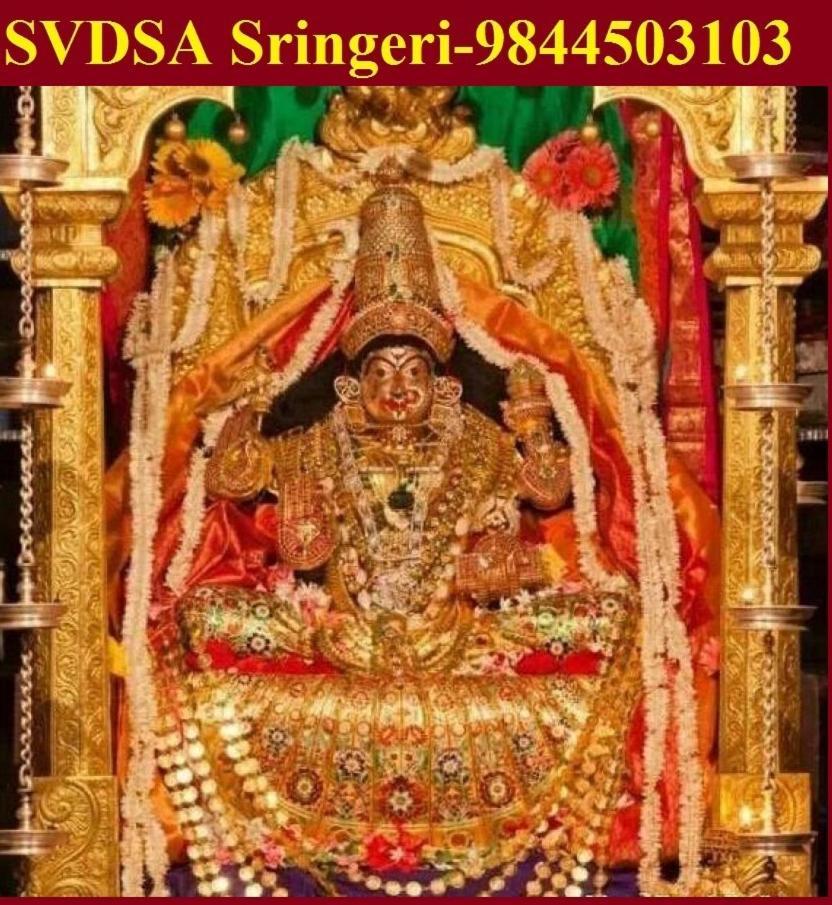 Sri Vana Durga Service Apartment Sringeri Экстерьер фото